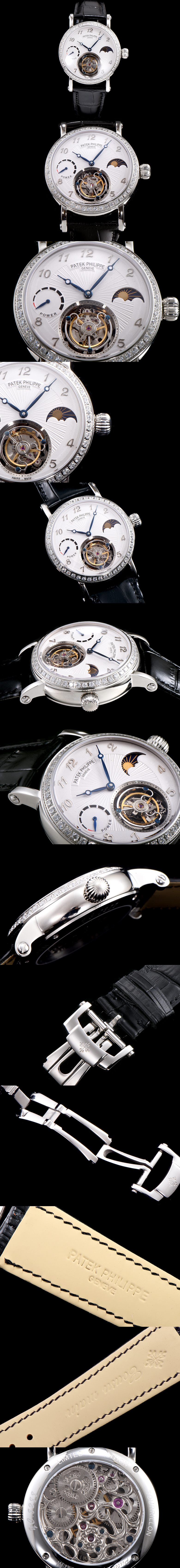 파텍필립 투어빌론-45